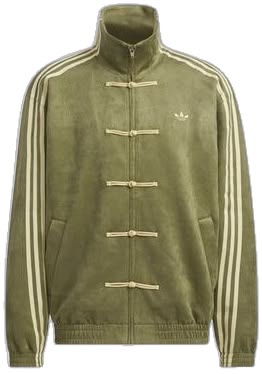 Adidas Originals — Chinese New Year Track Jacket