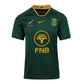 Nike Springbok Home jersey
